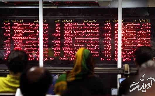 استقلال و پرسپولیس در آستانه واگذاری/ درج نماد دو باشگاه در فرابورس تا پایان بهمن ماه